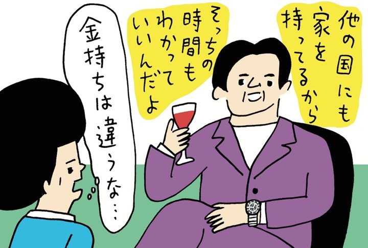 hanakuma yusaku 時計のイラスト