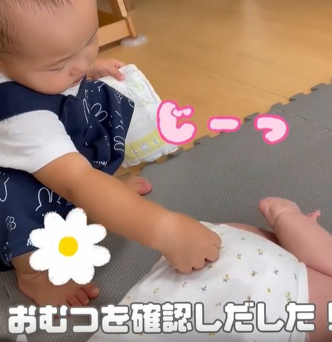 １才姉が３カ月の妹に「ダメ！」その理由は…