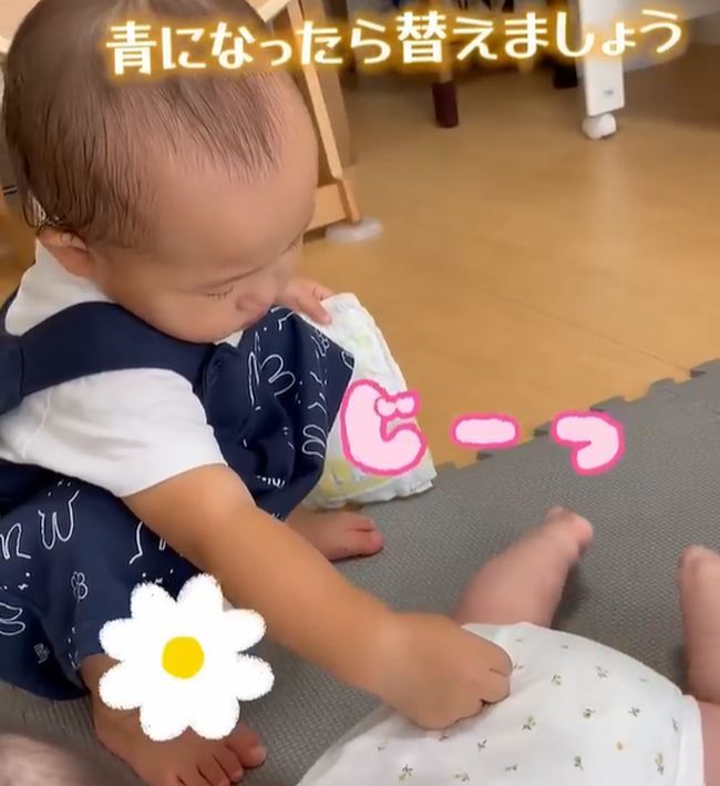 １才姉が３カ月の妹に「ダメ！」その理由は…