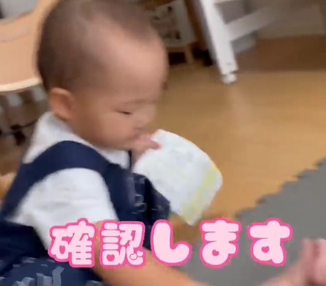 １才姉が３カ月の妹に「ダメ！」その理由は…