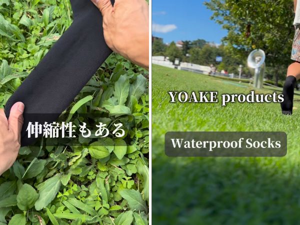 「画期的すぎる」“絶対に”濡れない靴下!?キャンプにも日常使いにも優秀すぎた…！