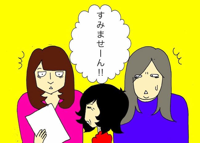 #母の認知症介護日記 115