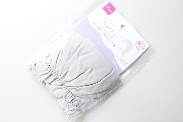 ダイソー ナイトキャップ（ロングヘア用）