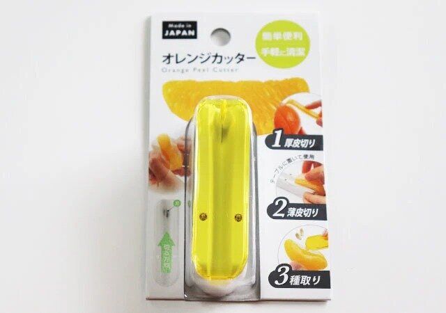 ダイソー オレンジ カッター