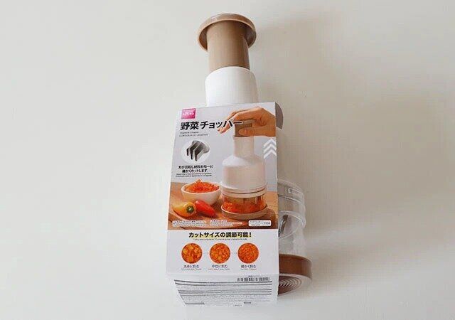 ダイソー 野菜 チョッパー