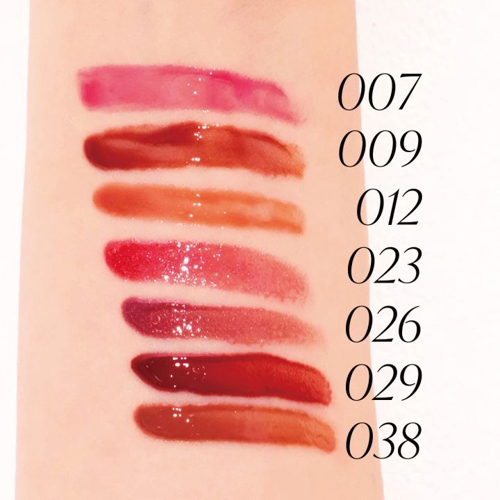 【ブルべ夏 リップ】dior スウォッチ