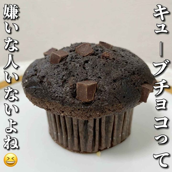 画像4: 出典：Instagram