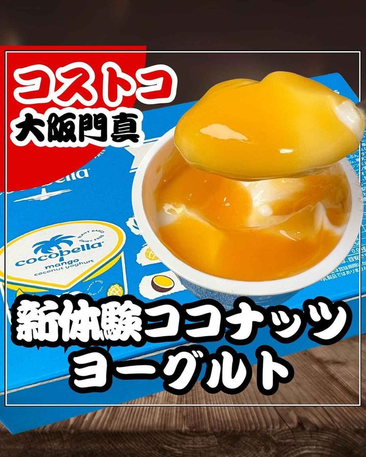 画像2: 出典：Instagram