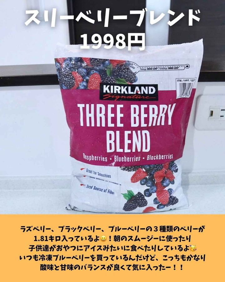 画像4: 出典：Instagram