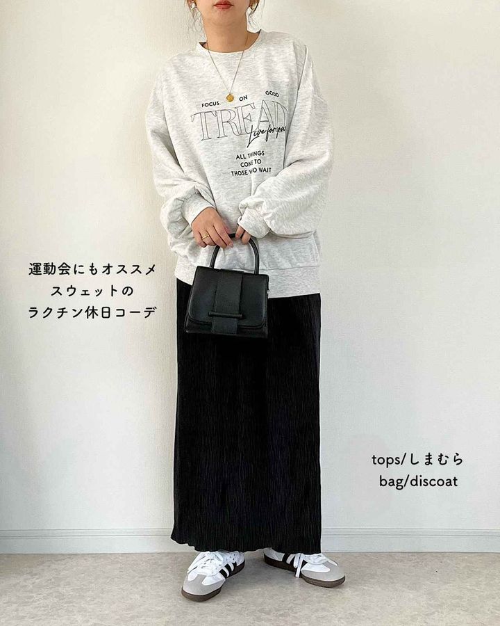 画像4: 出典：Instagram