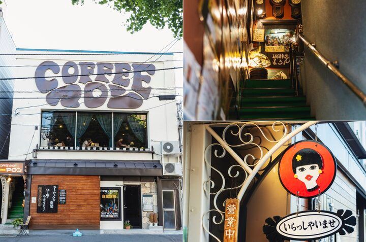 昔ながらの味と空間を守り続ける、青森「自家焙煎の店マロン」。レトロなスイーツで至福の時間