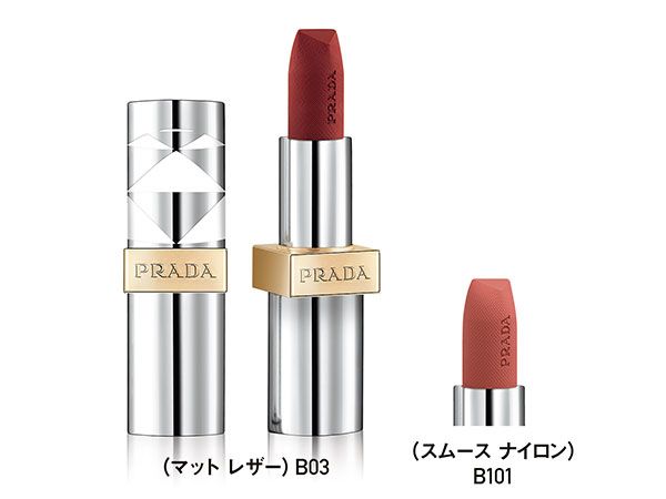 モノクローム ウェイトレス リップカラー ホリデー