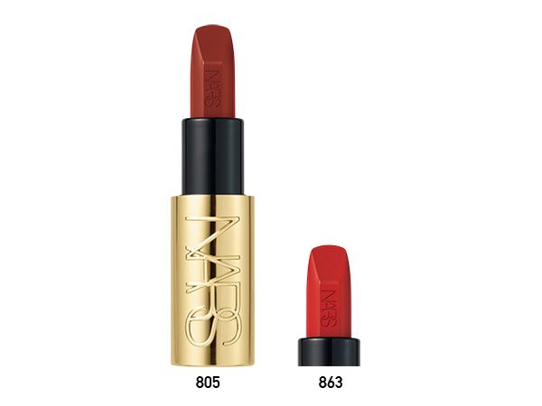 アルティメイト ラグジュアリー エクスプリシット リップスティック