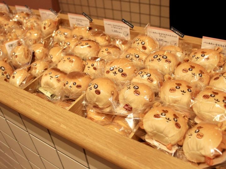 パンみたいなもちもちマスコット1320円／©nagano / chiikawa committee