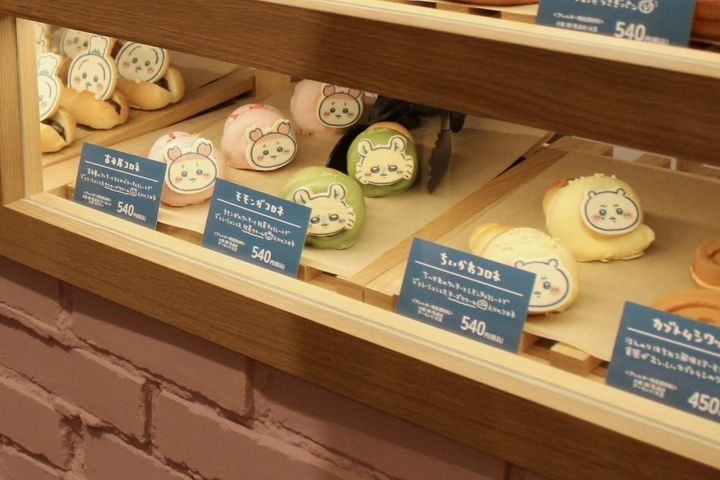 （写真左から）