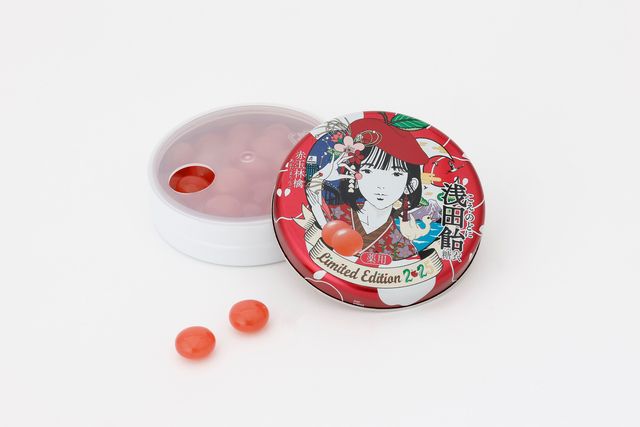 イラストレーター中村佑介さんデザイン 2025年の干支・巳のデザイン缶「浅田飴糖衣」