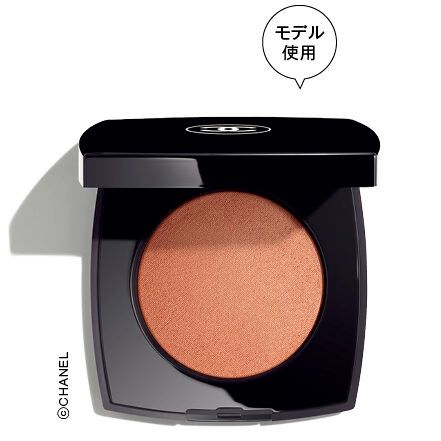 ジュ コントゥラスト アンタンス ベージュ エクラタン ￥7,920（シャネル） 