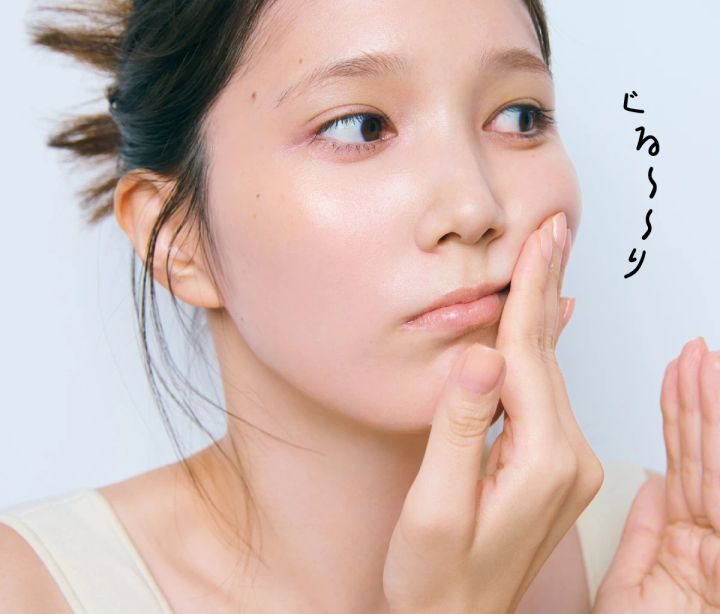 本田 翼 スキンケア 順番 4