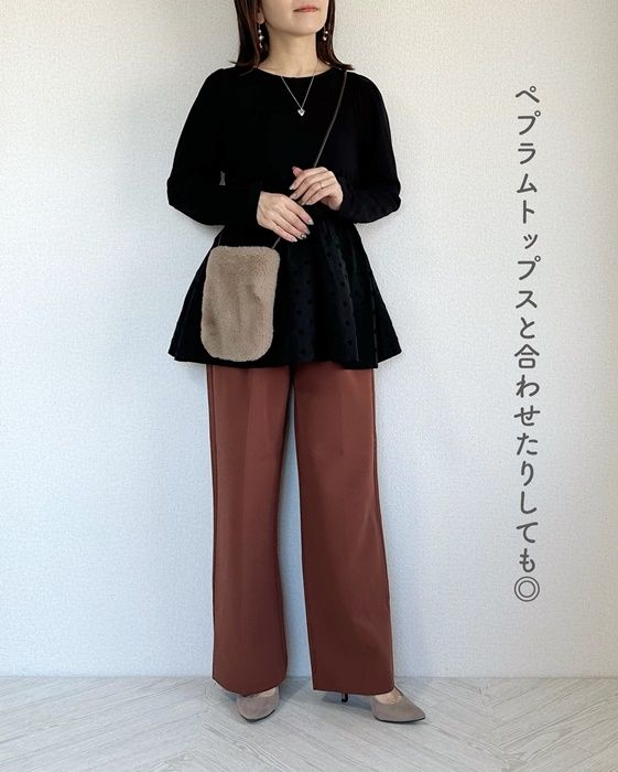 Honeys「美ージーストレートパンツ」