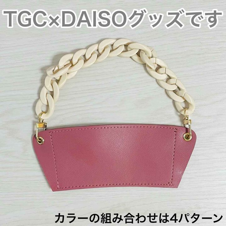 画像4: 出典：Instagram