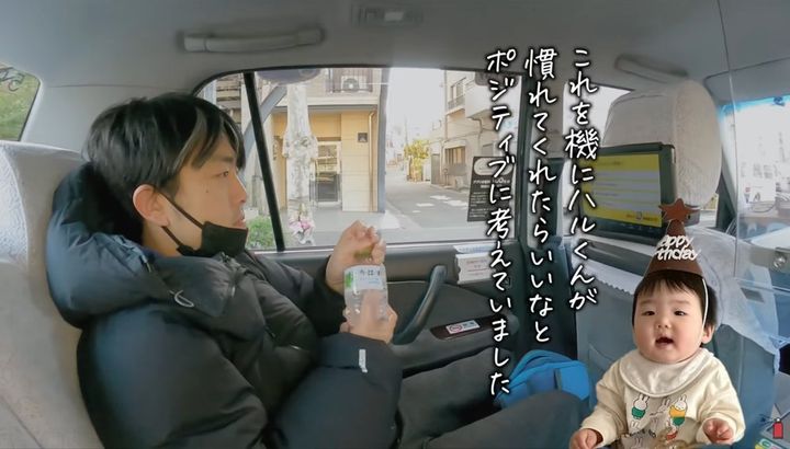 みゆみゆチャンネル4