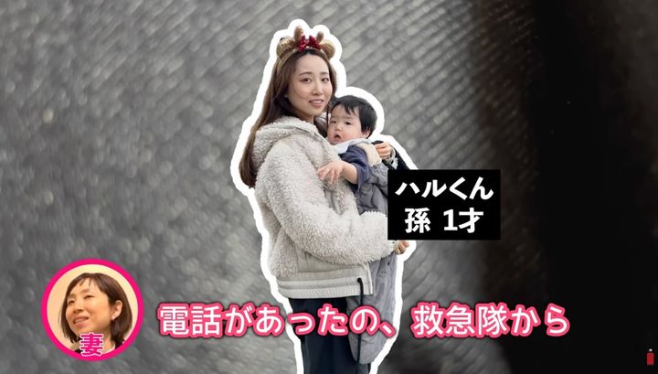 みゆみゆチャンネル4