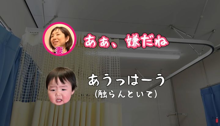 みゆみゆチャンネル4