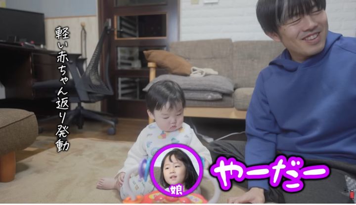 みゆみゆチャンネル4