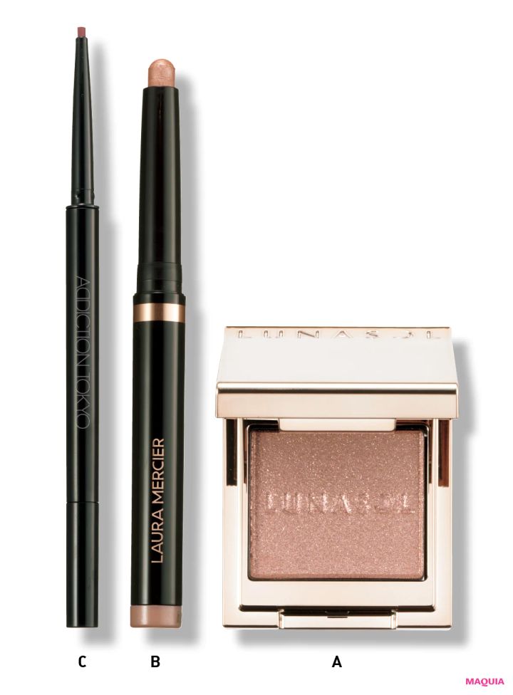 ユニクロのVネックセーターを着る日の洒落見えメイク。ニットの色別に最適コスメを紹介！_6