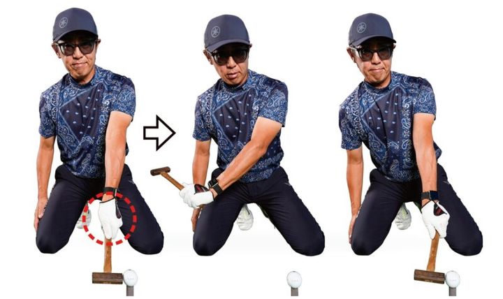 HS40m/sで230ヤード以上飛ばすには…？アッパーブローで飛距離アップ