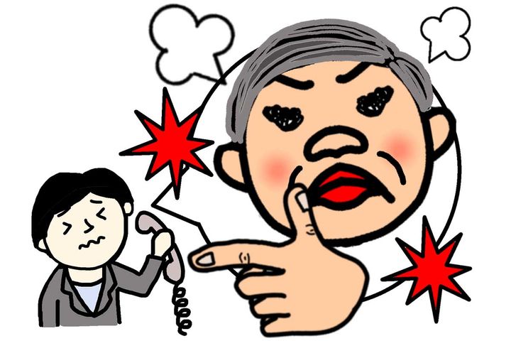 カスタマーハラスメントのイメージ