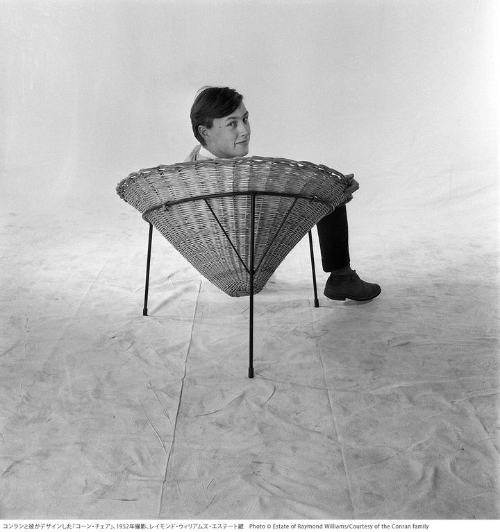 241023-art-Terence Orby Conran.jpg