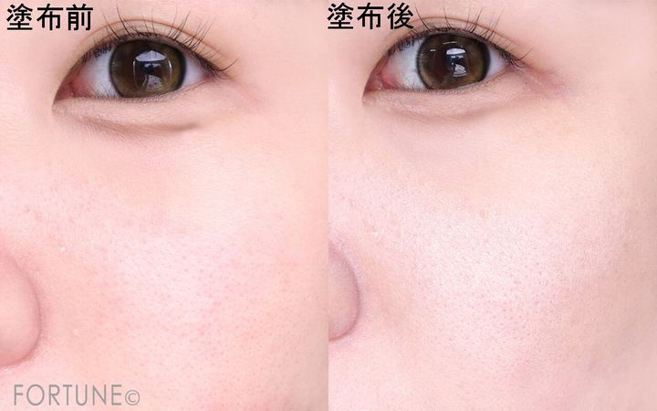 CANMAKE（キャンメイク） 『イルミネイティングフ...