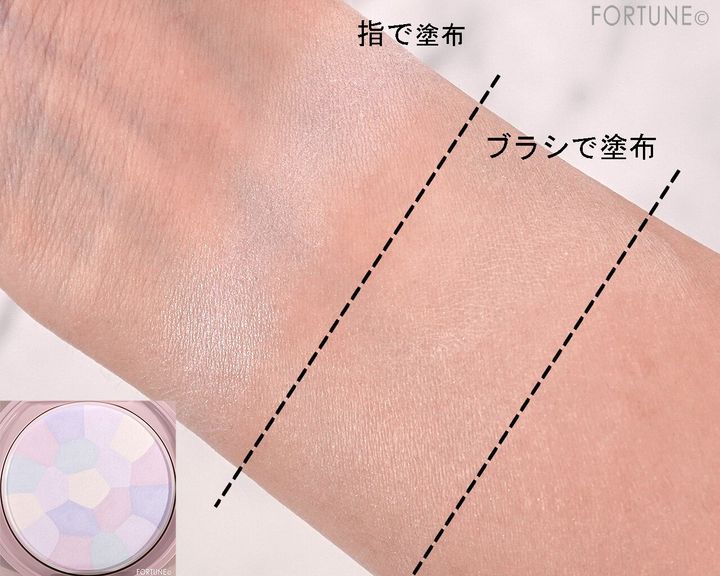 CANMAKE（キャンメイク） 『イルミネイティングフ...