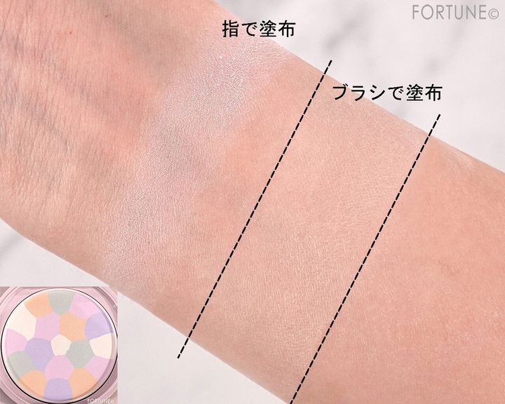 CANMAKE（キャンメイク） 『マシュマロフィニッシ...