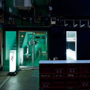 ギャラリー〈デカメロン〉外観