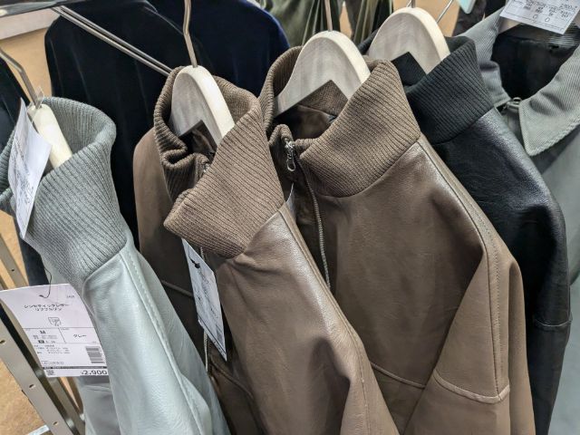 4色のシンセティックレザーリブブルゾン