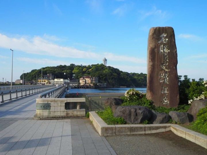 江の島（写真ACより）