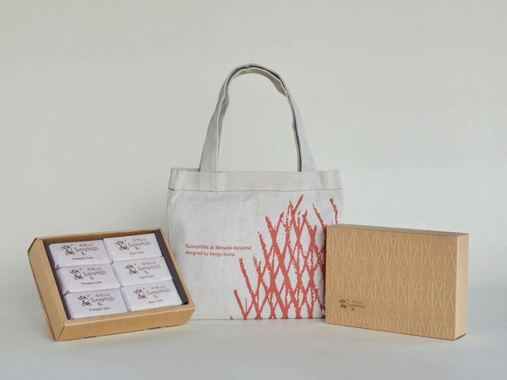 「SunnyHills 南青山限定セット」2340円