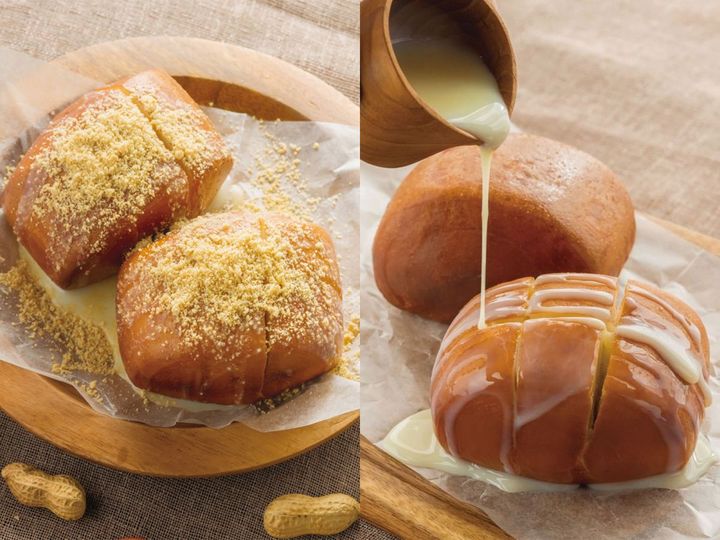 （写真左）「揚げマントー ピーナッツ」490円、（写真右）「揚げマントー 練乳」450円