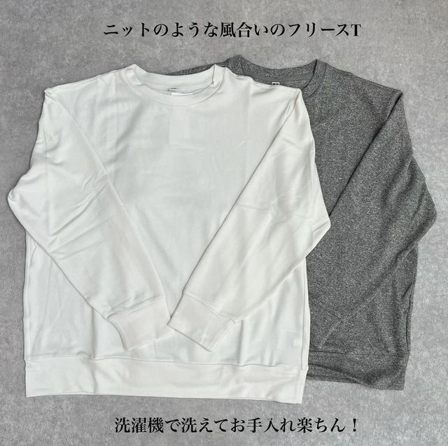 UNIQLOソフトニットフリースクルーネック1