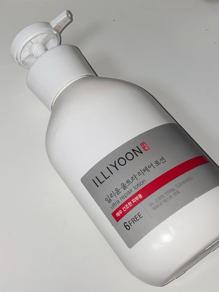 ILLIYOON ウルトラリペアローション