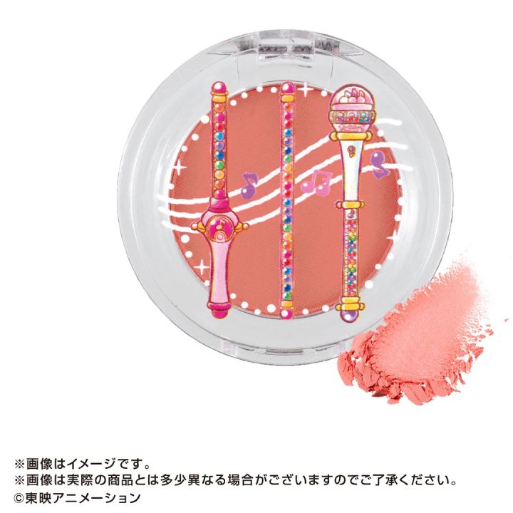 ポロン（アプリコット）