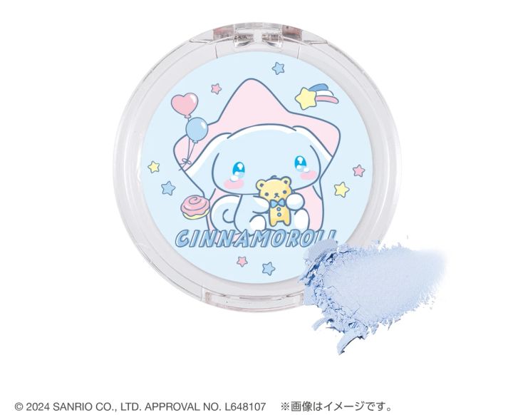 シナモロールふわふわあおぞらブルー