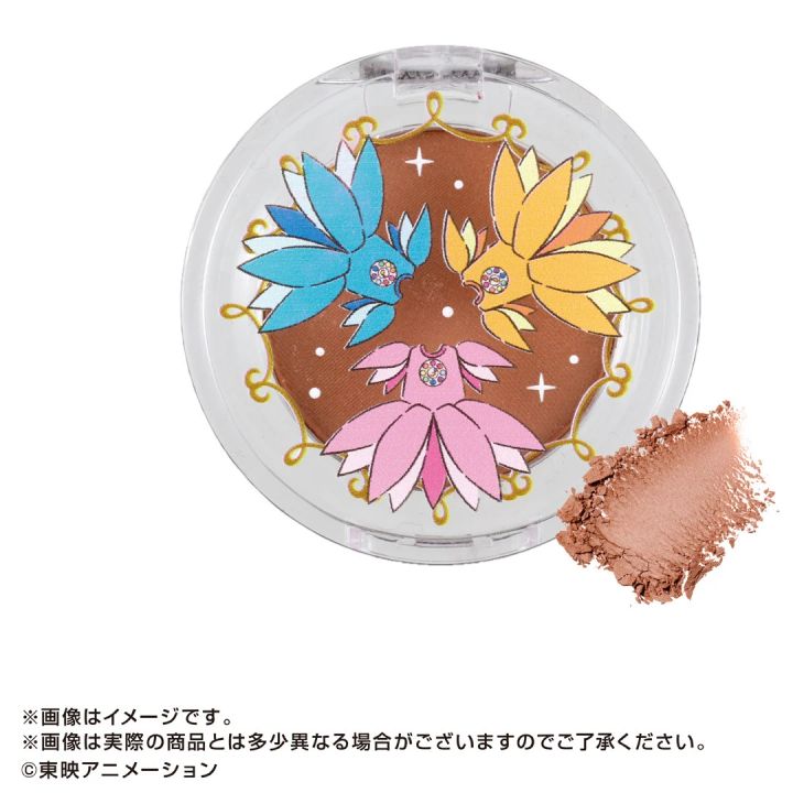 見習い服（ベージュブラウン）