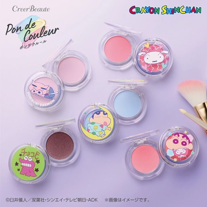 見つけたら即買い！ 巷で話題の「#コスメガチャ」発売時期は？_6