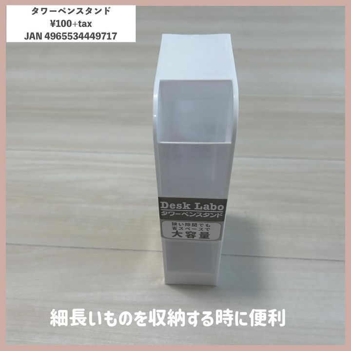 画像1: 出典：Instagram