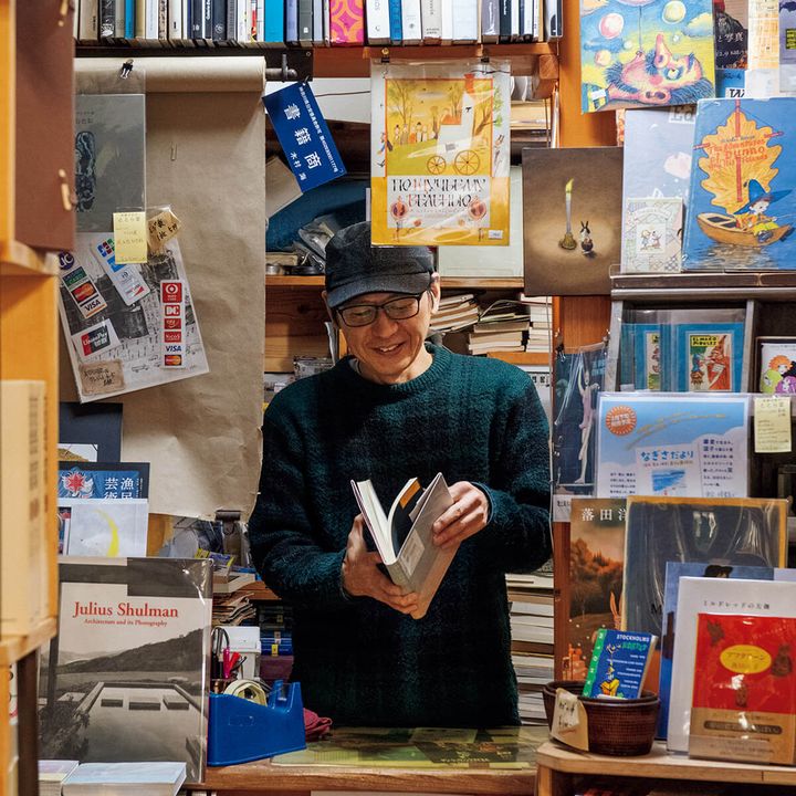 神奈川〈古本イサド ととら堂〉店主・木村海