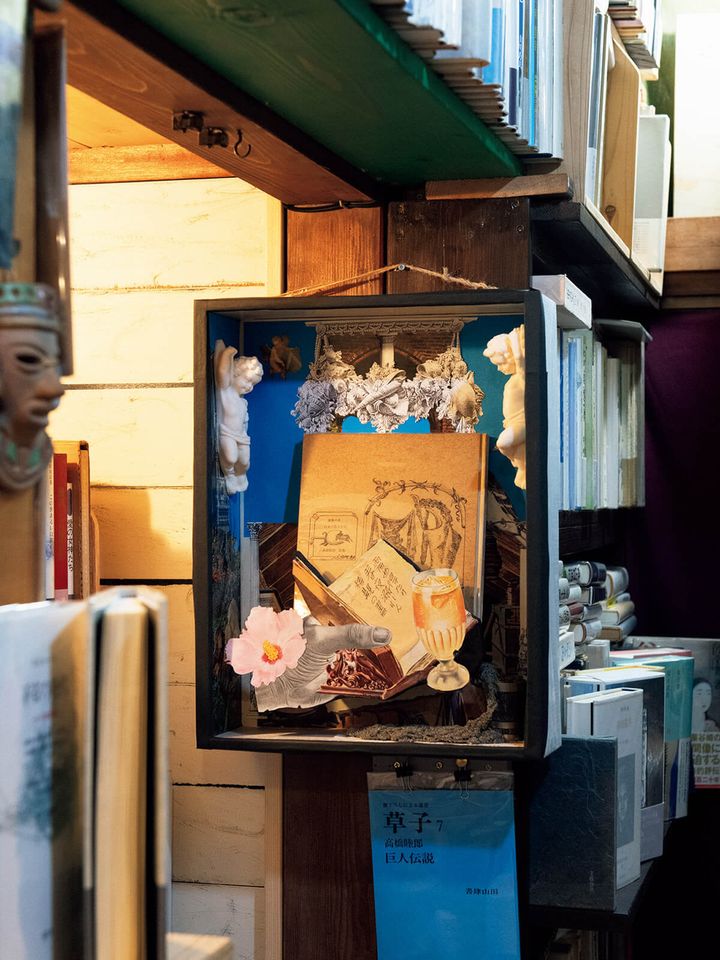 神奈川〈古本イサド ととら堂〉店内