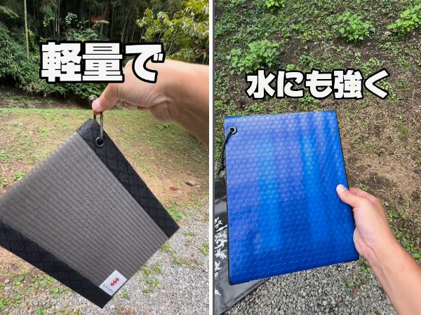 キャンプに畳!?一軍入り間違いなし！和を感じる新常識ギアが天才すぎた…！